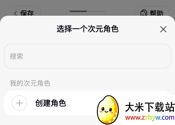 ���δ�Ԫ�ƽ��