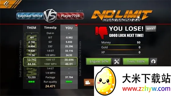 �޼���쭳�2���ò˵�����