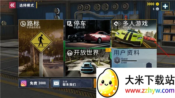 ��������ģ�������޽������