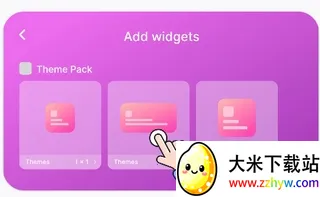 Theme2026�ٷ����°汾