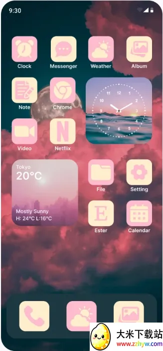 Theme2026�ٷ����°汾v1.7.1 �ٷ������ͼ