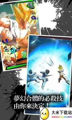 �����飺��ս��˵�����˵���(�������ս��Ϸ)v6.19.0 ��׿���ͼ