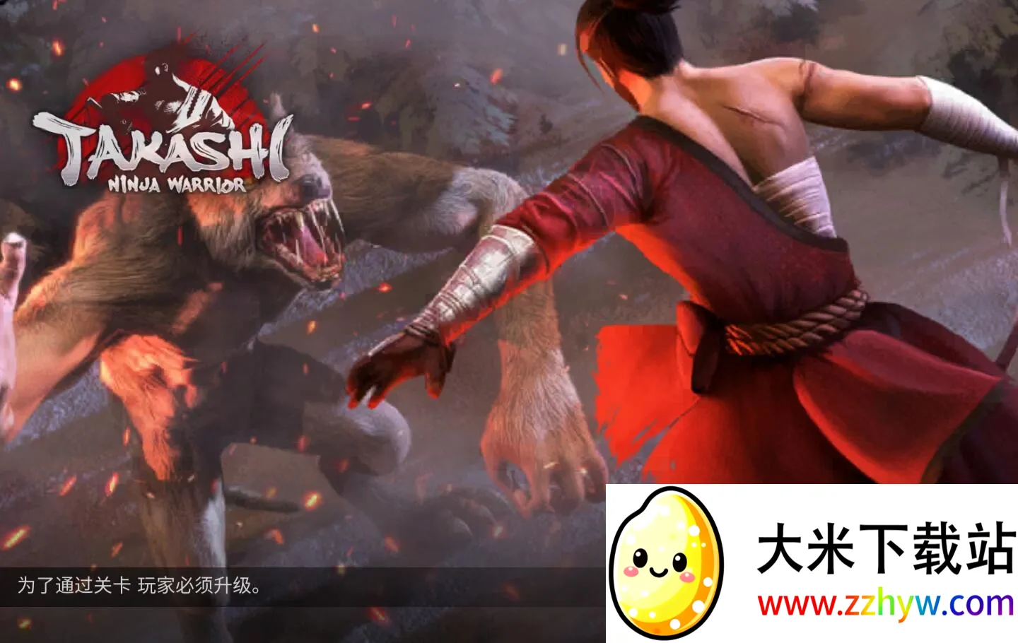 ������ʿ¡�ƽ��v3.8.3 �ֻ����ͼ