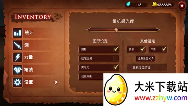 ������ʿ¡�ƽ��