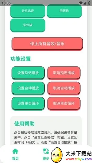 ��ǧ��������(��������������)