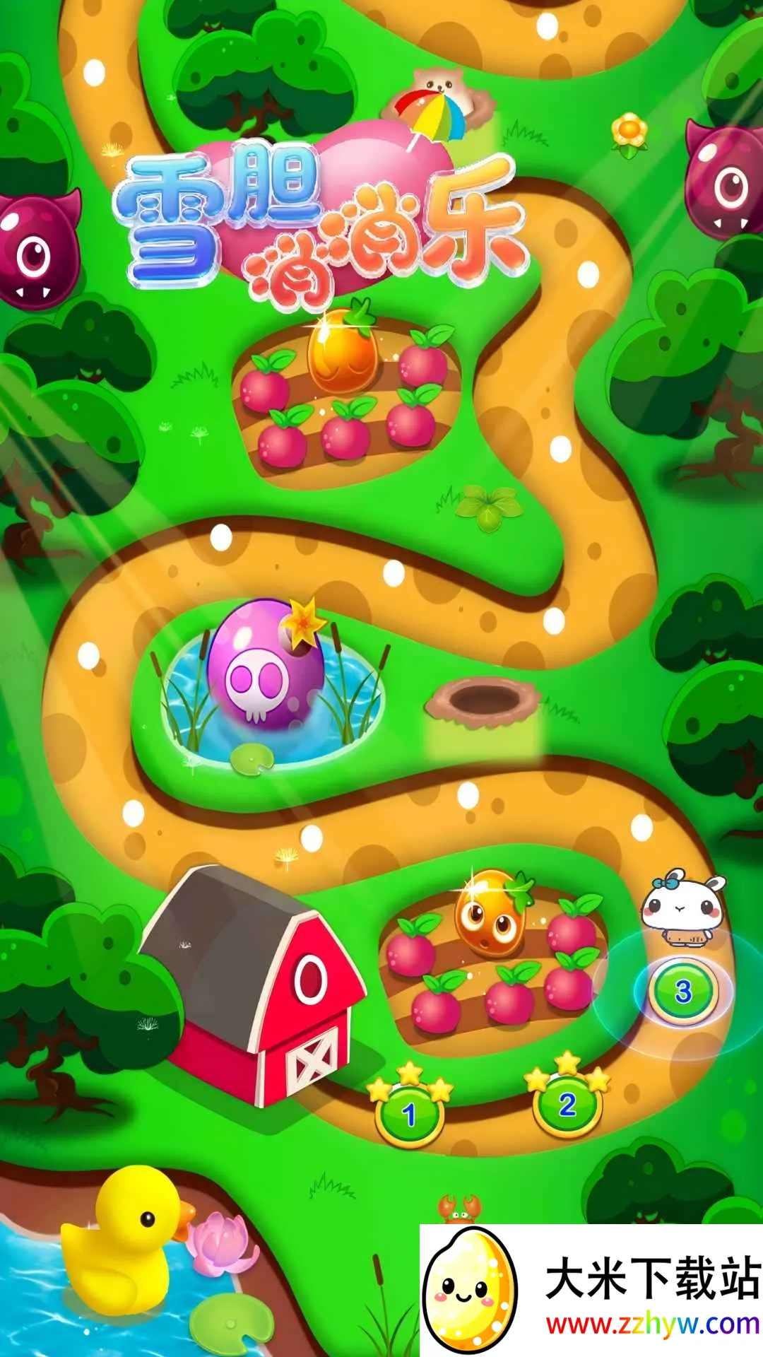 ѩ�������������ֻ���v1.0.0 ��Ѱ��ͼ