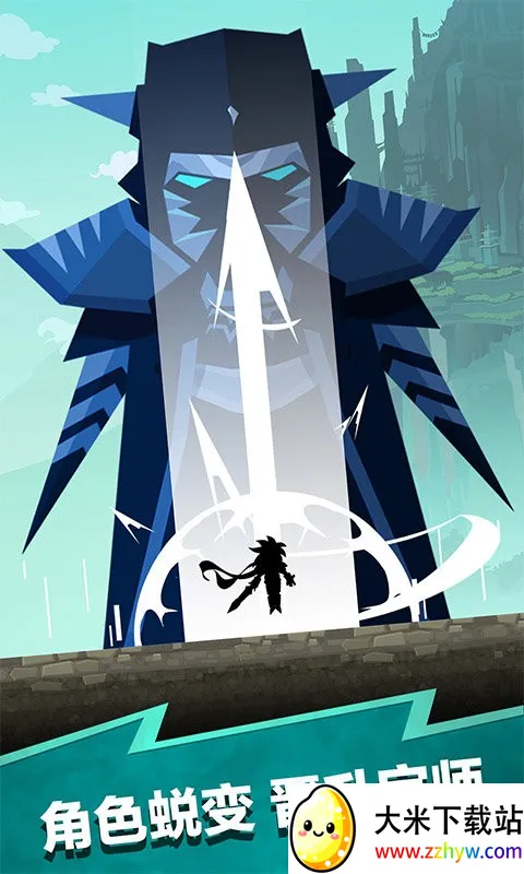 ��ɱ̩̹2����v7.19.0 �ٷ������ͼ