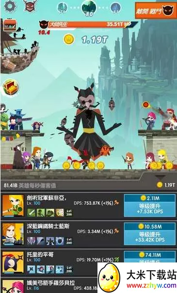 ��ɱ̩̹2����