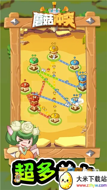 Ģ����ͻ�ƽ��v2.1.6 �ֻ����ͼ