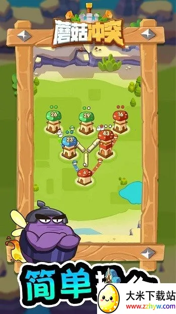 Ģ����ͻ�ƽ��