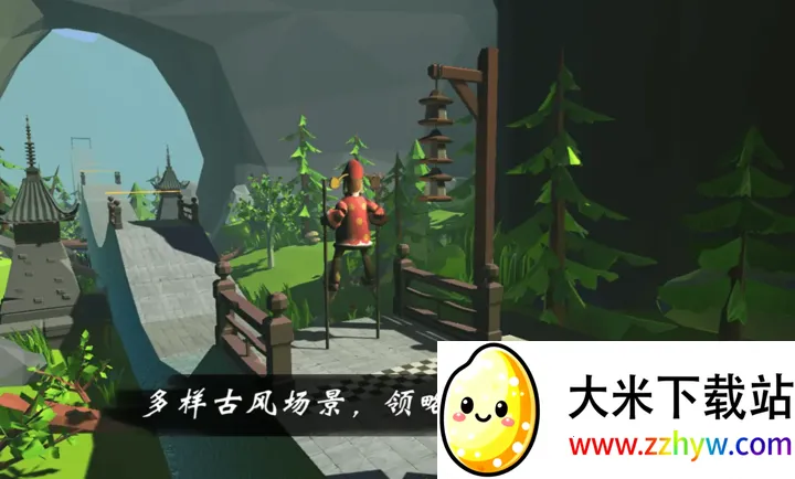 ����ģ�⣺����(����ģ������Ϸ)v4.2.0 �ֻ����ͼ