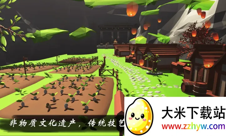 ����ģ�⣺����(����ģ������Ϸ)v4.2.0 �ֻ����ͼ