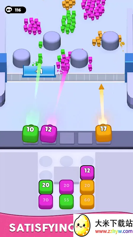 ���ƹ���(���ǲ�����Ϸ)v0.0.1 �ֻ����ͼ