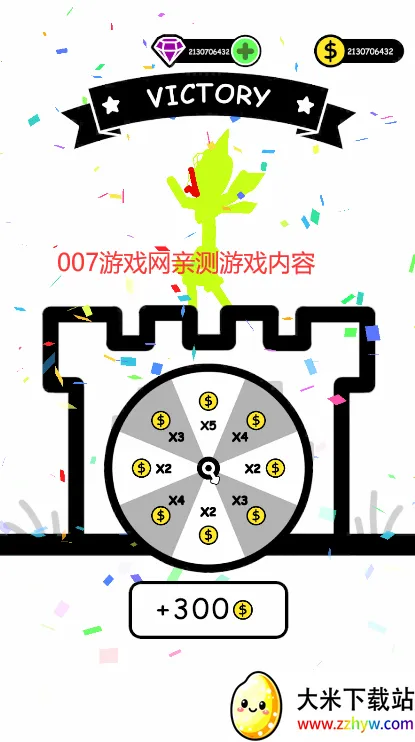 �����Ӣ��������������ذ�װv1.0.105 �ֻ����ͼ