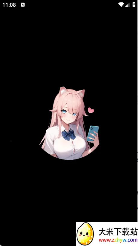 gooka�ϰ汾v1.0.105 �ֻ����ͼ