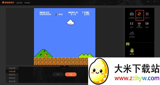 悟饭游戏厅官方正版 悟饭游戏厅官方正版