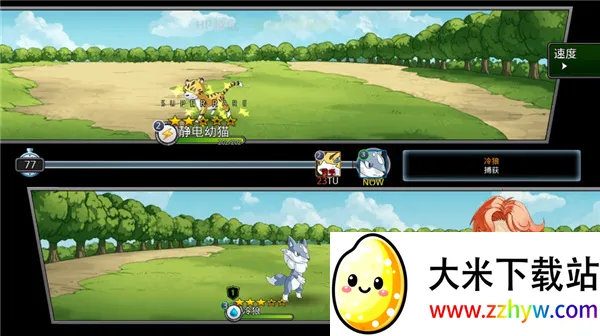 �λù���MOD���ײ˵����°汾