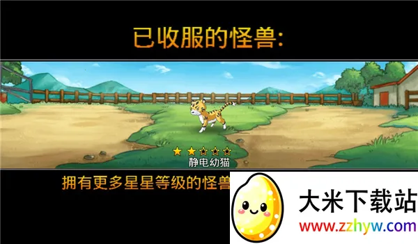 �λù���MOD���ײ˵����°汾