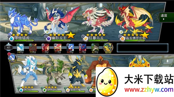 �λù���MOD���ײ˵����°汾