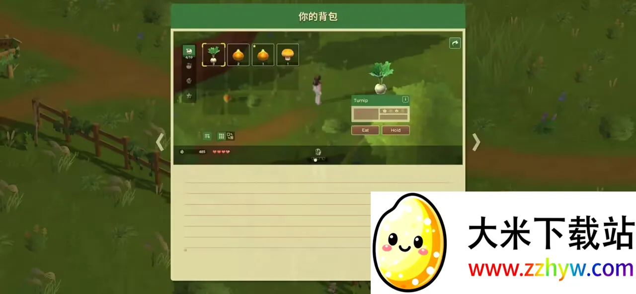 ��������:����֮��2026���ذ�װv1.34 �ٷ������ͼ