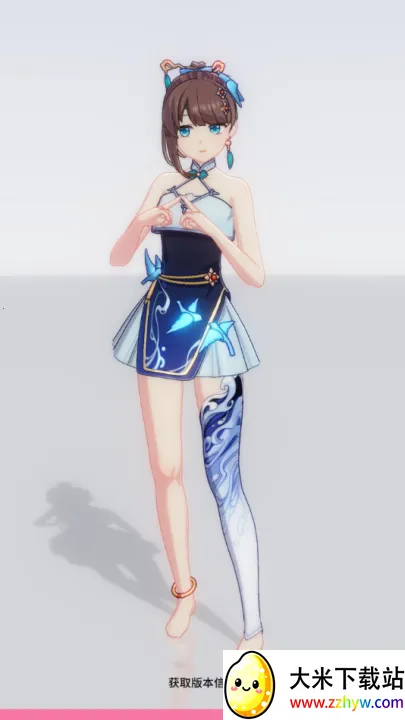 ������Լ�������ײ˵����°�����v0.0.2 ��Ѱ��ͼ