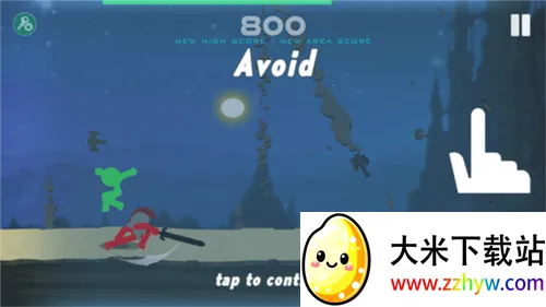 ���ٻ��������������ʯ