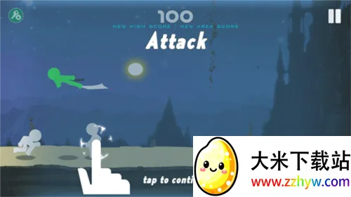 ���ٻ��������������ʯ