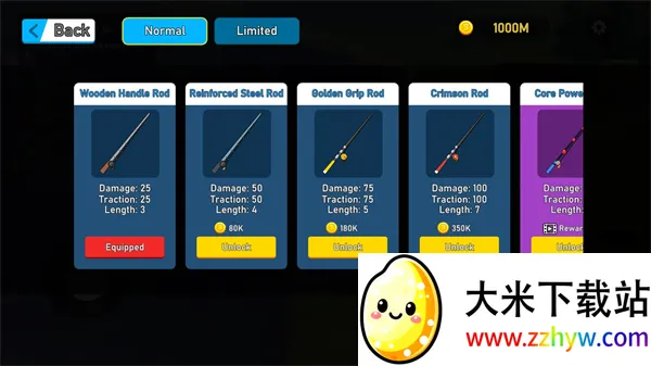 �����ս�ƽ��