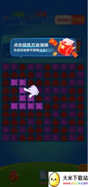 �ɿ�������2026���°汾v1.0.2 �ֻ����ͼ