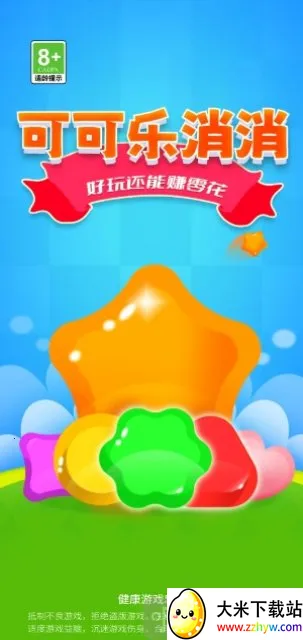 �ɿ�������2026���°汾