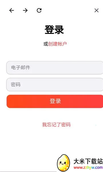 MyScript Math(��ѧ���㹤��)
