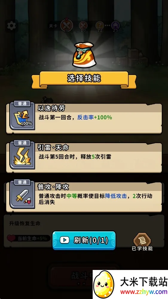 �۹�ʷʫ�ƽ�������ڹ����°�