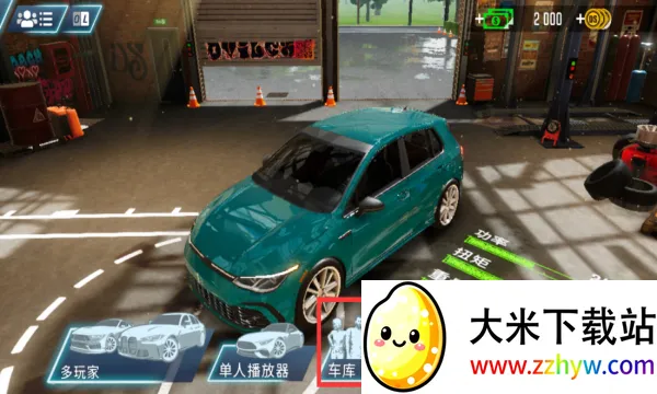 驾驶学校模拟器Evo完美汉化版 驾驶学校模拟器Evo完美汉化版