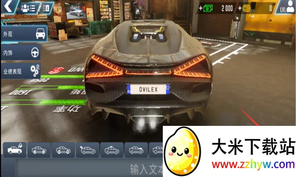 驾驶学校模拟器Evo完美汉化版 驾驶学校模拟器Evo完美汉化版