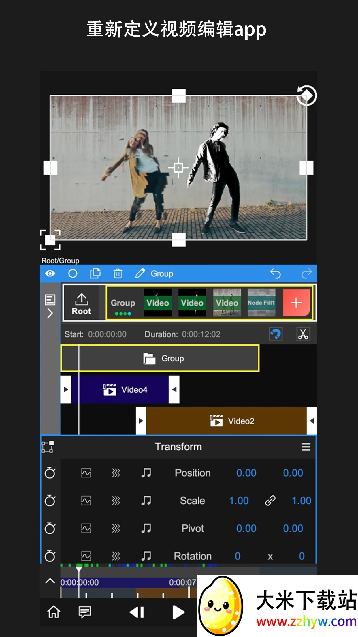 nv��������NodeVideov8.1.4 ��׿���ͼ