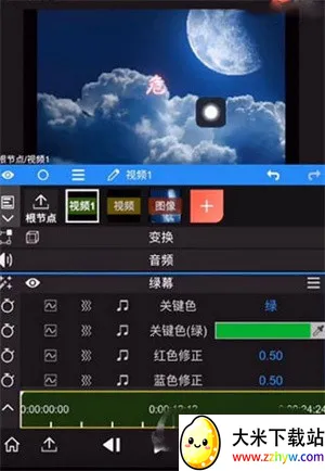 nv��������NodeVideo