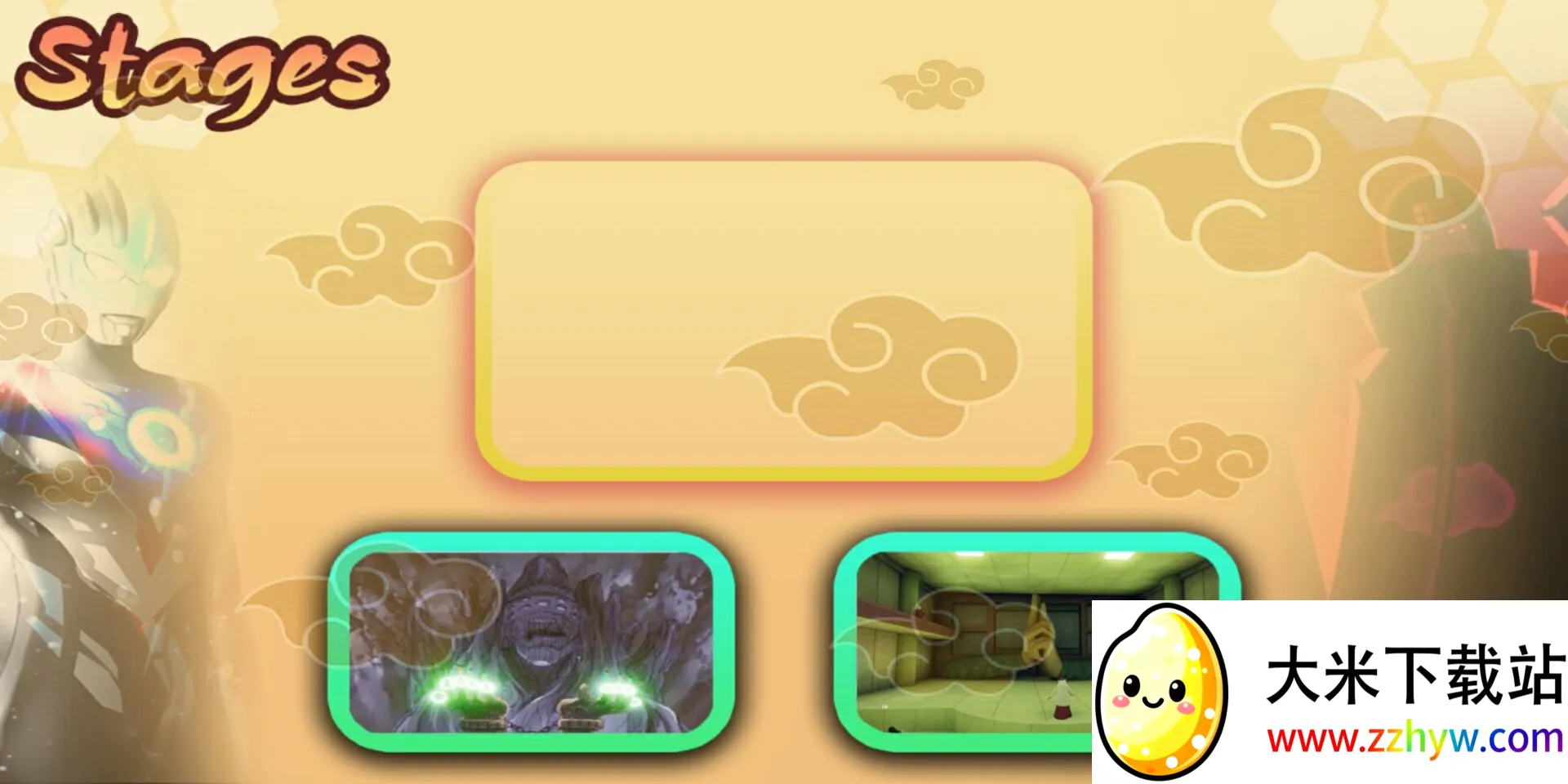 ������vs��ӰMugen2026���°汾v1.0 ��Ѱ��ͼ