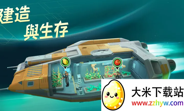 ���أ��ǽ��޼�(�ƻ�������Ϸ)v1.0.61.194066 ��׿���ͼ