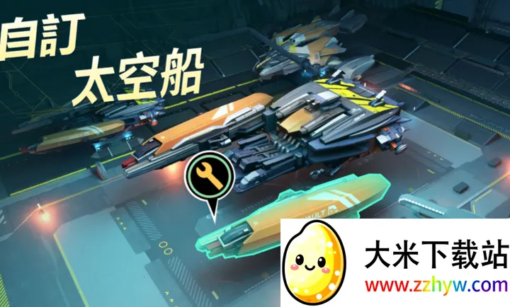 ���أ��ǽ��޼�(�ƻ�������Ϸ)v1.0.61.194066 ��׿���ͼ