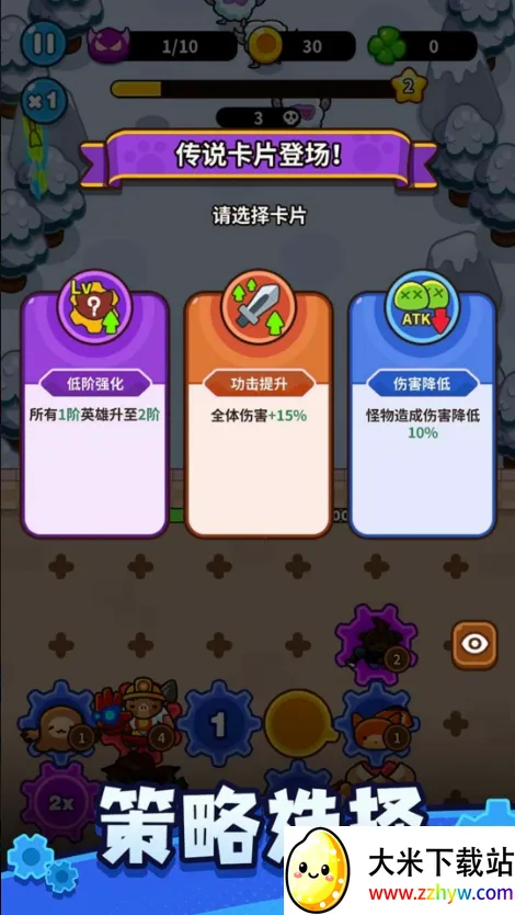 �����������ƽ��v0.11.0 �ٷ������ͼ