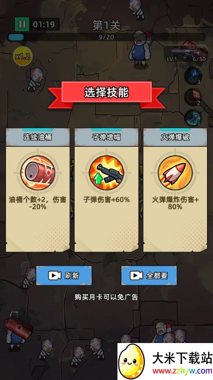 ������ʬǰ��Σ���ڹ��ƽ�v1.0.4 �ٷ������ͼ