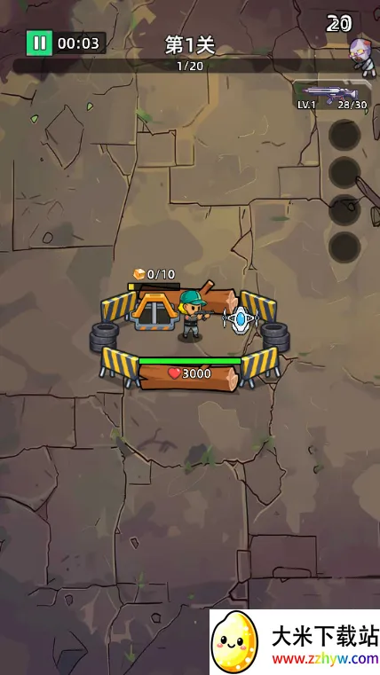 ������ʬǰ��Σ���ڹ��ƽ�v1.0.4 �ٷ������ͼ