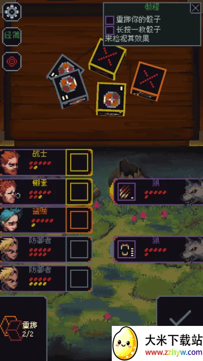 �����뿳ɱ3.2.13����v3.1.20 ��Ѱ��ͼ