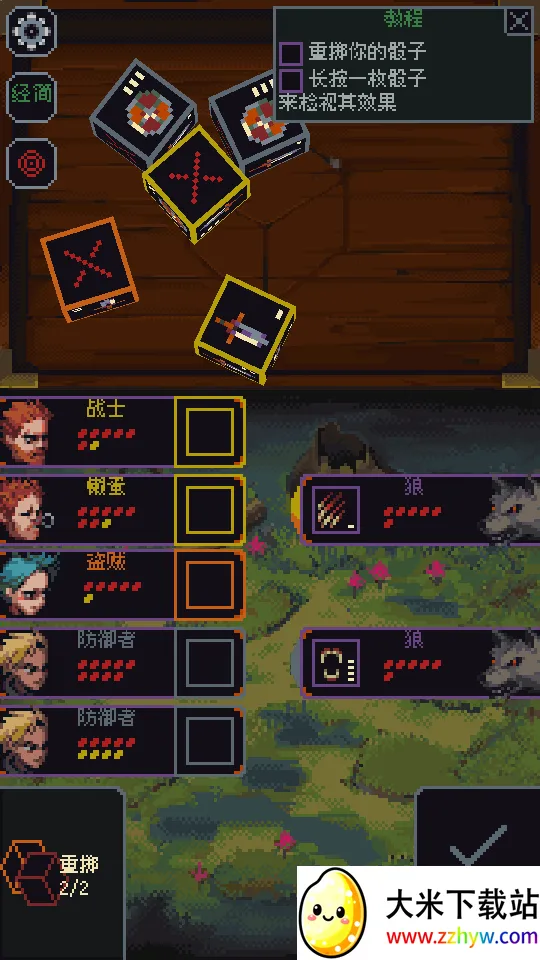 �����뿳ɱ3.2.13����v3.1.20 ��Ѱ��ͼ