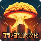 ���з���ģ����2�޹������v1.1.3 �ٷ�����