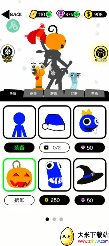 �����Ӣ����������v1.0.105 �ֻ����ͼ