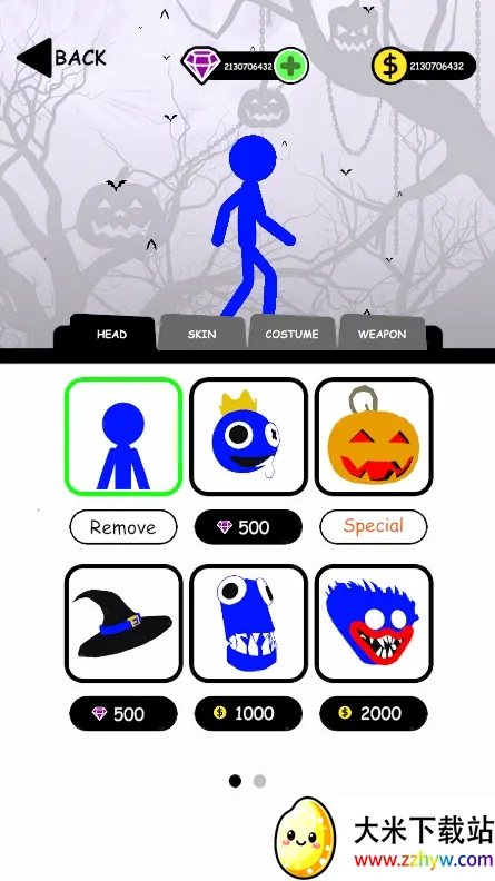 �����Ӣ����������v1.0.105 �ֻ����ͼ