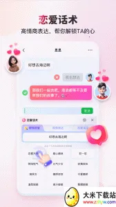 kk���̹ٷ�����v3.8.2.11500 ��׿���ͼ