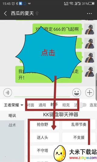 kk���̹ٷ�����