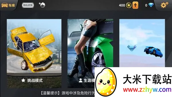 ����ģ�����ٷ���������